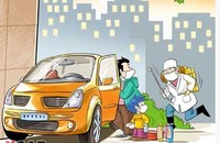 文章配图